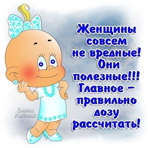 Шоявирэ Шримад дозу _ 995 щёки