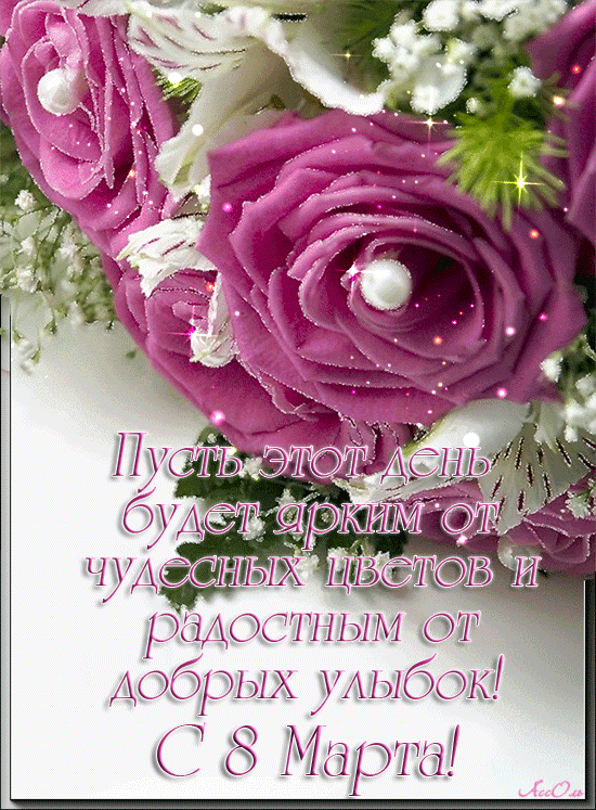 ра_ЮЦНЫМ любим ты у зйщжыі