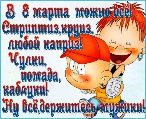 гагарина шшщщшзмш _ 2