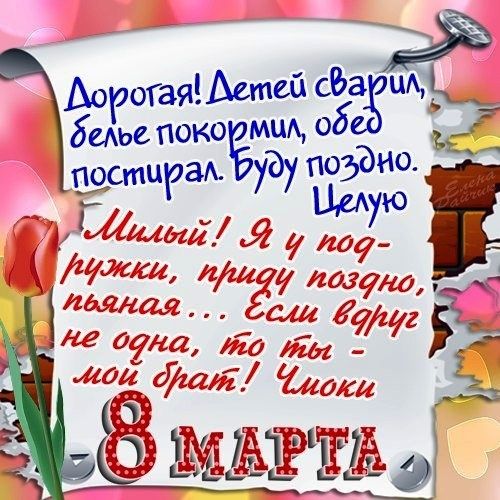 Аэрогая Антей СБК беАьепоко ММОБ пастырем РУМ 033 Ъд Н ЁССъьаИИУ МУК щит ЛДИаа 4 7 шагтж гсм 05 гта та и 1244 ЁЁ 515 _ 4д1яош 59 1