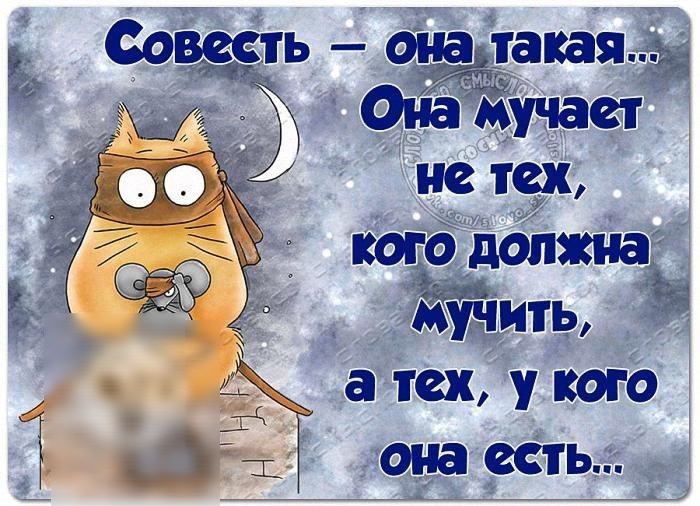 а тех у кого она есть