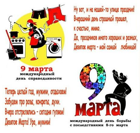 Ну щ им улиц 4 армий приш 114 пишиш ит хмм и ших девяти чий спшй 9 марта_ щшщ шш Тшрь ший год тпрелшь игом гууш дт 1 уд спасшсгпц ц Вгю