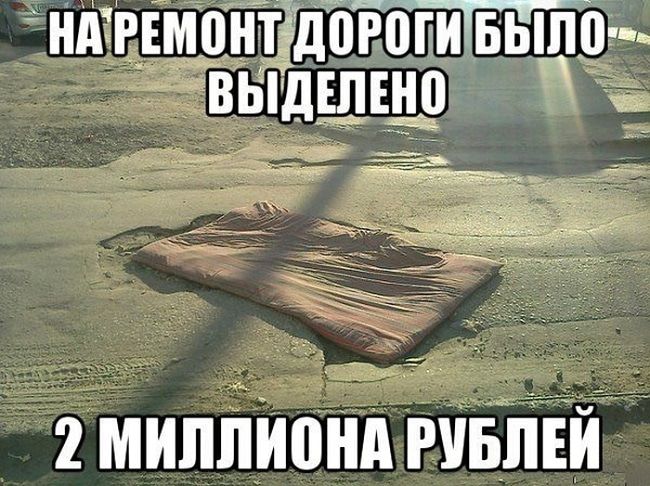 Нд РЕМВНЪДПРШИБЫЛВ ВЫДЕПЕНВ 2 миппИонд ривпій