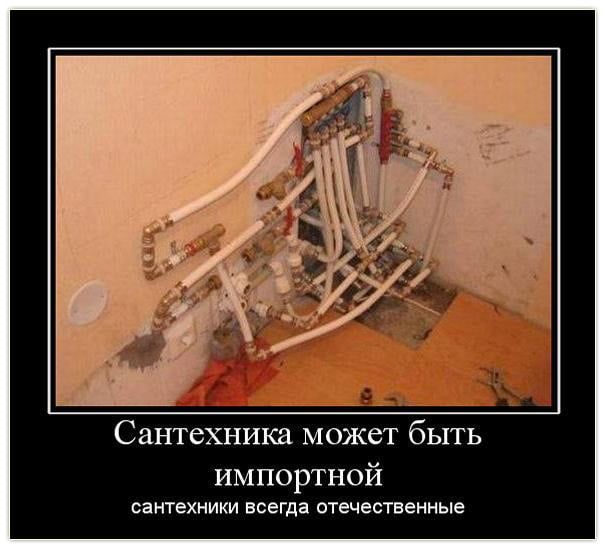 СЗНТСХНИКИ Может быть импортной СЗНТЕХНИКИ ВСЭГДЭ ОТЕЧЕСТЕЕННЫЕ