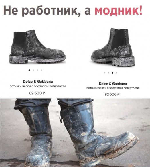 Не работник а вы впиши вы ь ешь м вами мл имевшем Битти ч ты и зоо е 500