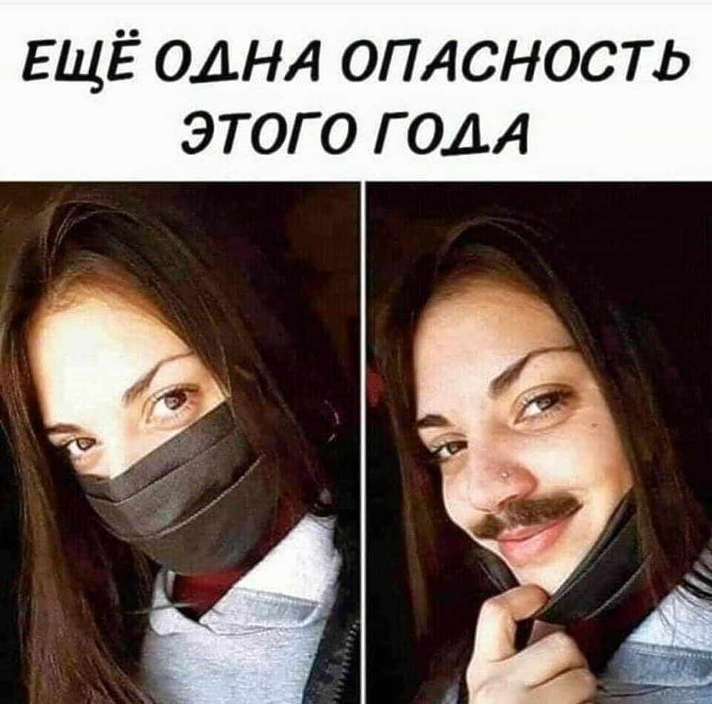 ЕЩЁ ОДНА ОПАСНОСТЬ этого голд