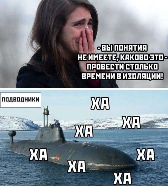 ППдВПдНИКИ ВЫ ППНПТИЯ НЕ ище тв КПКПВП ЗТП ПЕПВЕЕТИ ЕТППЬКП ВРЕМЕНИ В ИЗПППЦИИ