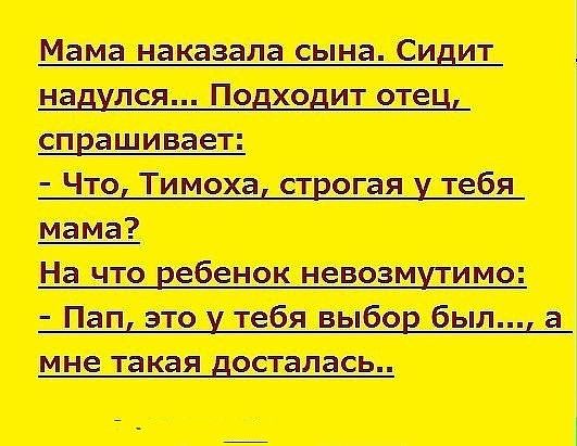 щ