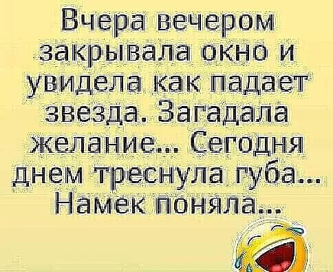 БшЁра Бечхервмт затдэыва Б_ПКНИ у ИДЕЛЛ как Лада_ет