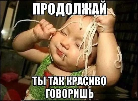 ГУ д