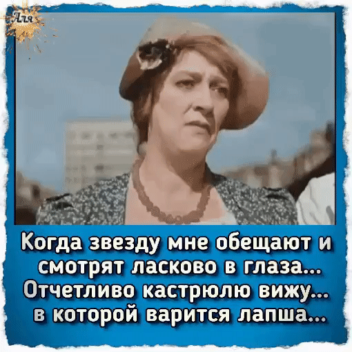 __ _ 5цші Шш Баш