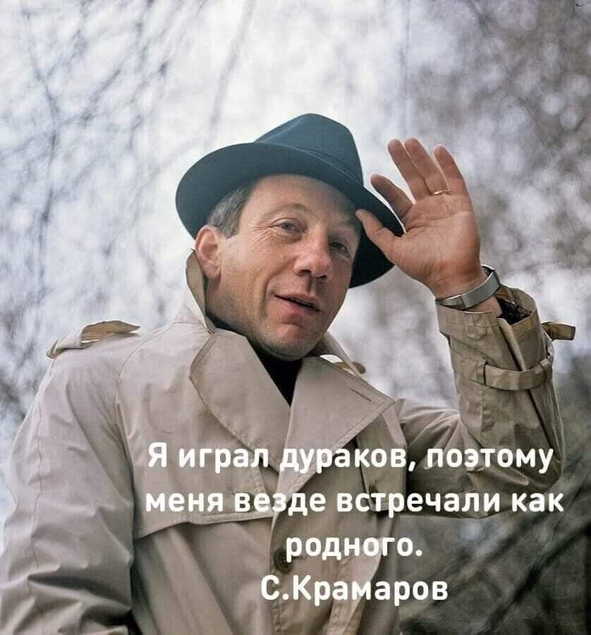 из вётречали Как 1 _