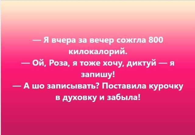 Ш видів захар Ъ аща ду