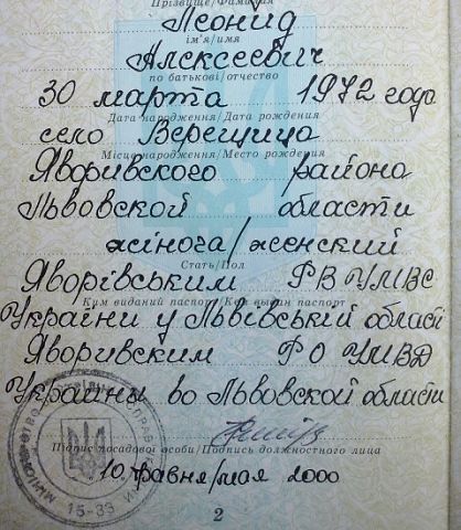 059204 убитти і многа дневкаии Лёдзабили Язважа ЁЁ дни уоЙЁсёёЬиа ваша обесил 0 іх116 50 96Ш