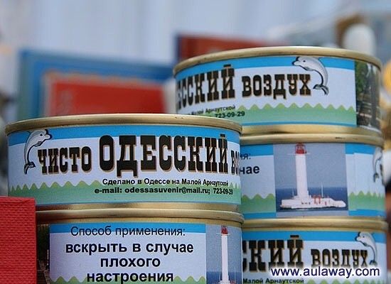впэПЭ ППОХОГО _ ТШЭНИЯ