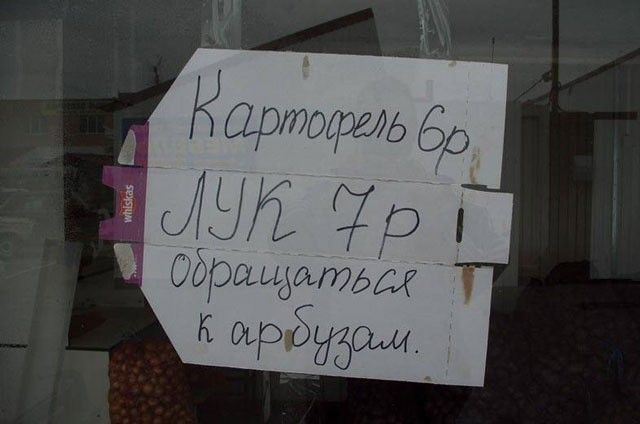 3 оаэ7 70 і Ё Ираидадд