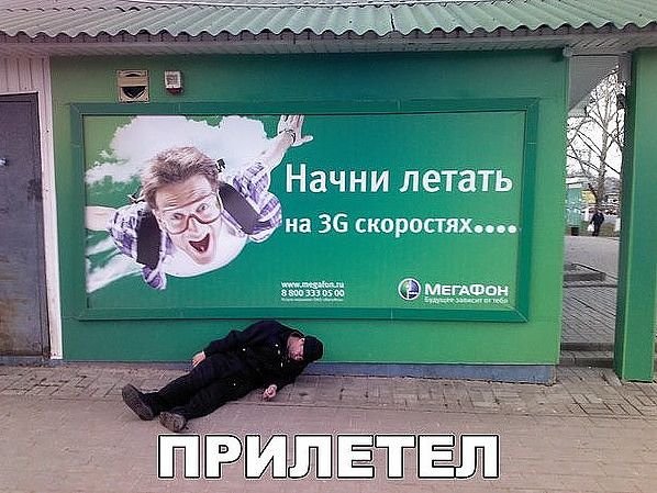 _ гигиена