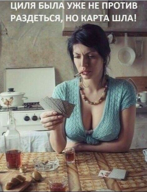 В 0 Р П Е н