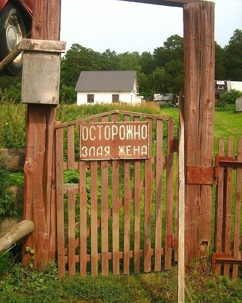 ТЁ опорожнп РЁ з__пая Ща
