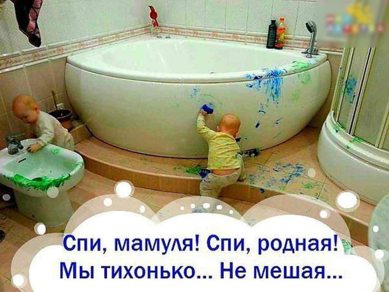 Спи маМУАя Спи родная Мы тихонько Не мешая