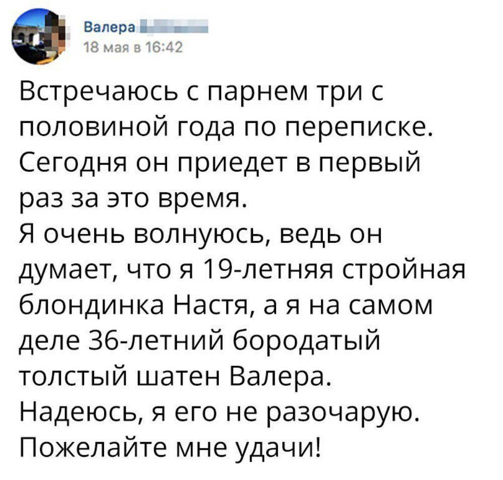 Что делать после незащищенного секса — блог медицинского центра ОН Клиник