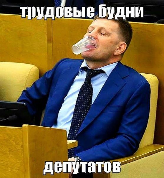 ш11і1_11_Ёів шшни