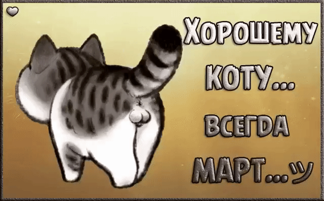 ХФРФШЕМ