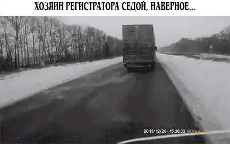 ХОЗЯИН РЕГИСТРАТША СШОИ НВЕРН0Е п шшиьыгп