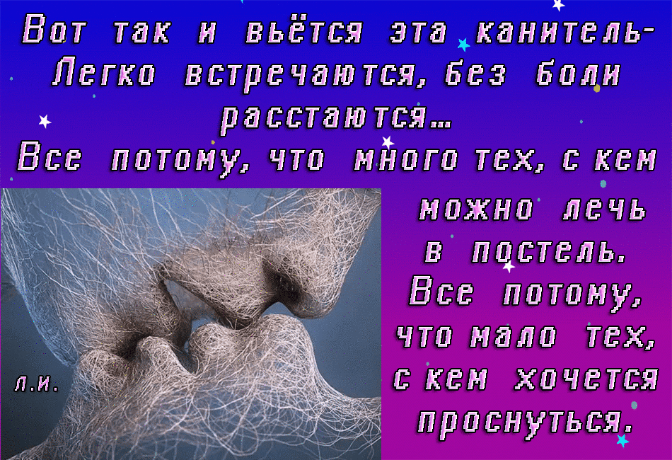 Пат Ш ШЬЁШЁЁ эта ШЁШШЩЁШЬ ШЁЁШШ трёсаёагтэш болит Ёгёагтэпаш Вёаг штттуд чат ШШШЁШ тж 017 дптжшт шшдтгщщ ттт1 чат 017 жттёттёп ШШа