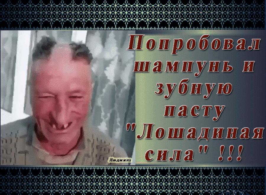 А А А Тохихшхотхохохохоохню