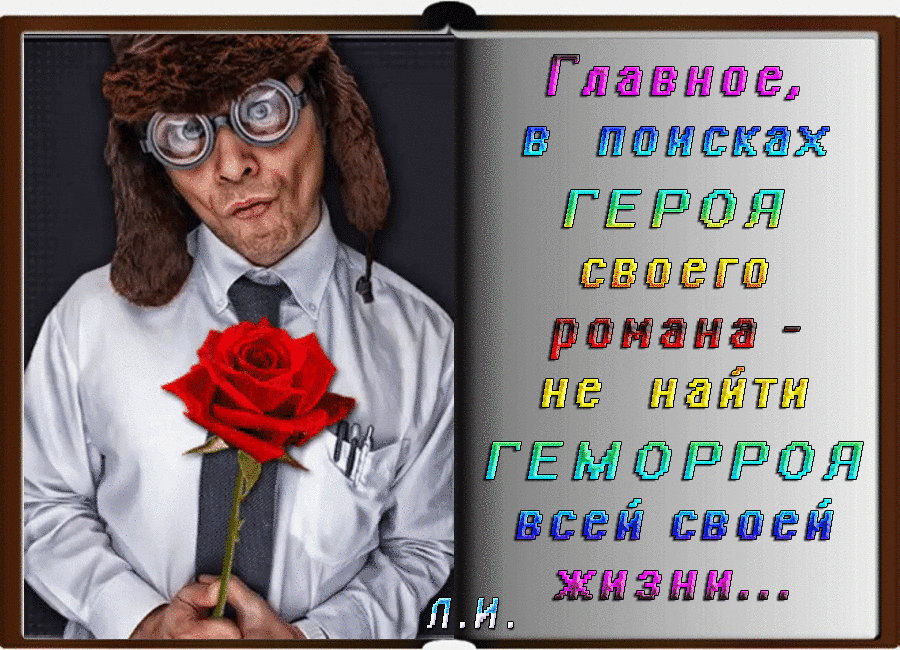 іГШёВд поисках ЕР нг ЁЁЖЁ ШЁ ШЁЁЁШ ЁЁОРРПЁ сей сваей ЖЁШ