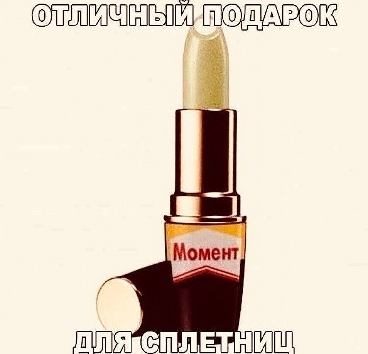 ЁЩЮЩВЁГЫЗЙ