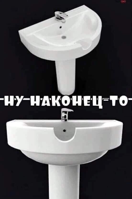 и иъ ко и щто