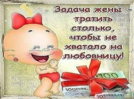 аддчёжщч щрапмпіьі 2 вашим щ _ за не