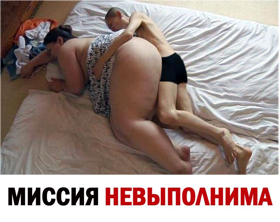 МИССИЯ НЕВЫПОАНИМА