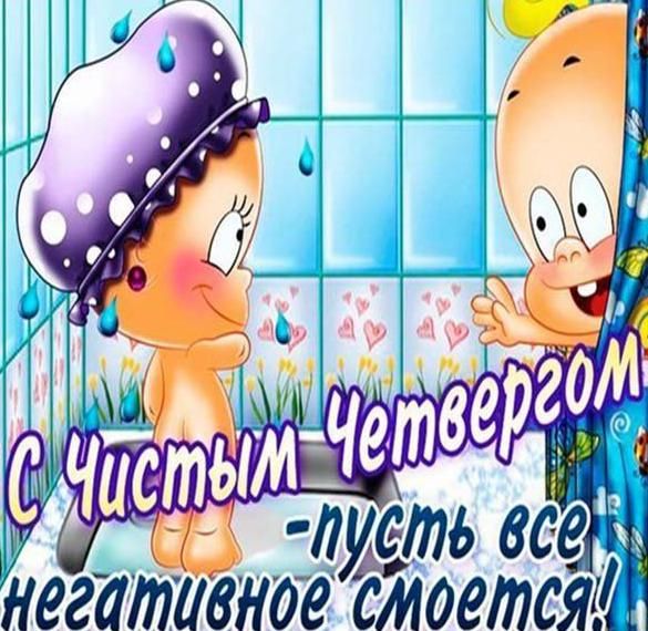 іуеть еее негативное сЖоетеяі