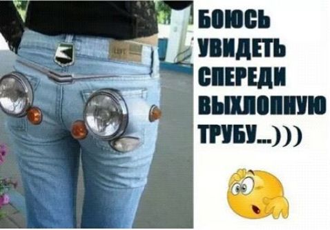 писи _ шдпъ пищи пыщ пп тнв