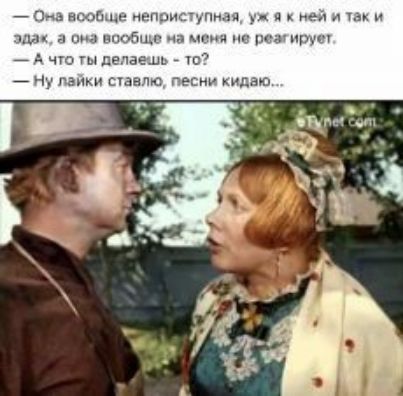 п в при пм ч ц л я чънт ки гщчмч _ гы лечэё _ чс на то гэс шлак
