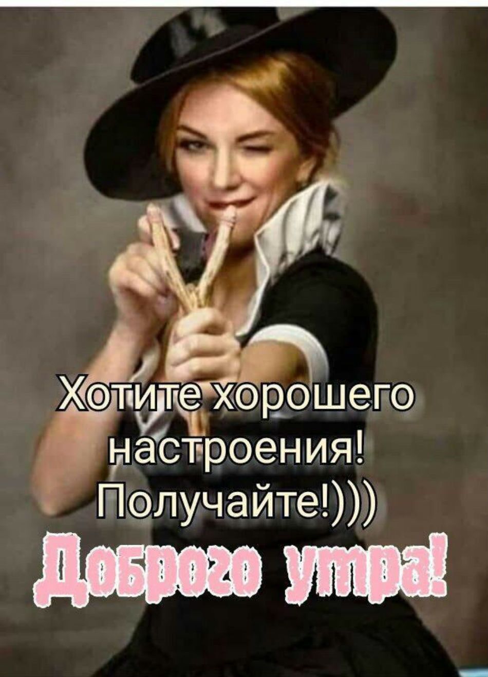 идте 90 шем ыёёъроения тслучайте