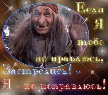 их Ч рВАЮСЬ о