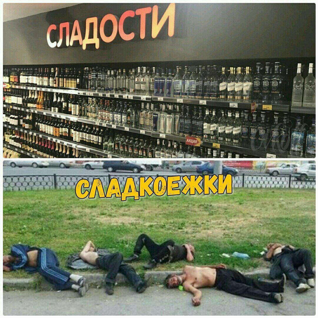 дд