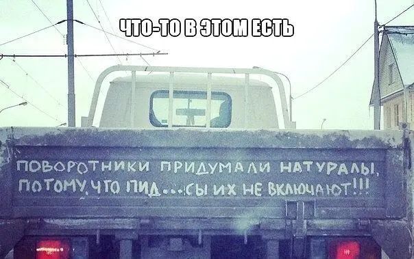 оъоготн ики п в ТОМУ т