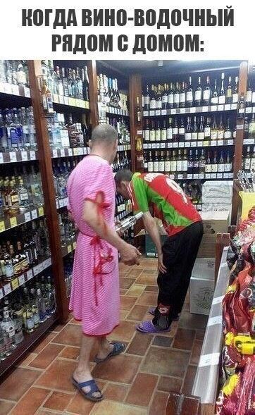 МДА ВИНН ВПДПЧНЫЙ РП