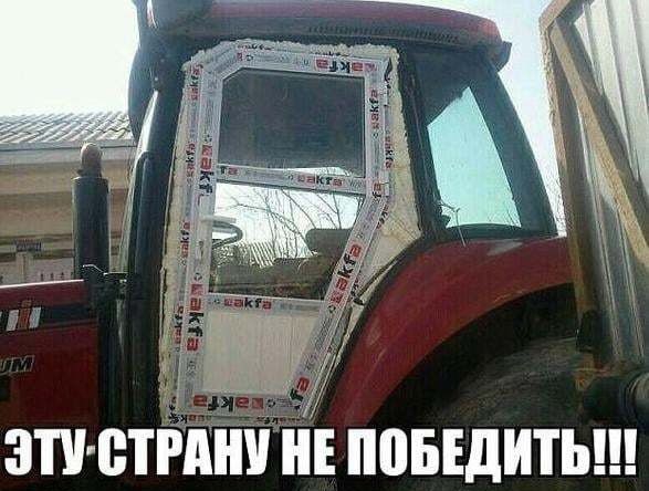 ЗПВТРАШ ПВБЕДШЪ