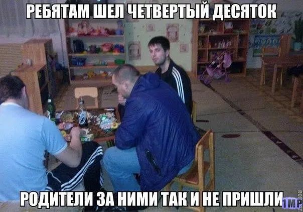 ГЁ БЯЁПМ ШЕП ЧЕТВЕРТЫЙ дюнтпн И ЗП ЙЙМЙ П И ПРИШЛЙШЁ
