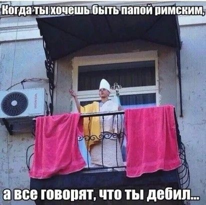к все говоит что ты дебил