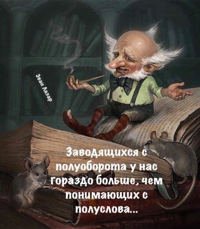 ноцщпающихе Ёопуедовм