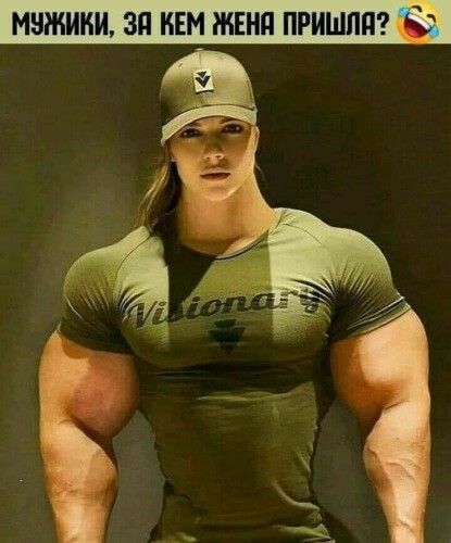 МЗЖИНИ ЗП КЕМ ЖЕНд ПРИШЛИ