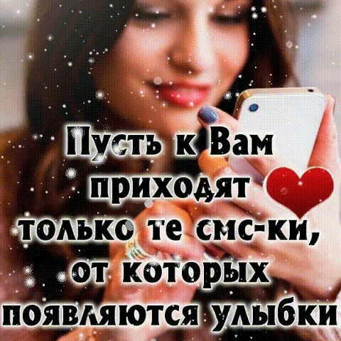 появмются