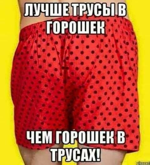 ЛУЧШЁЪВУВЬПВ ГВРВШЕН чіміщвщиш в ЩБУВШ
